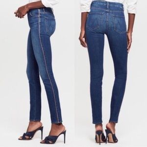 Mother High Waisted Looker In What I Had Before I Had You Size 29